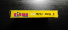 Top Of Box | Hatris Famicom