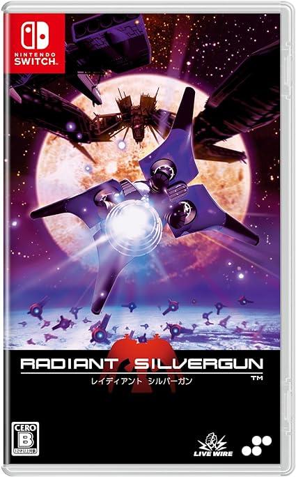 Radiant Silvergun JP Nintendo Switch