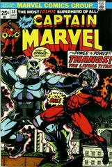 Captain Marvel #33 (1974) Comic Books Captain Marvel Prices