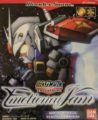 SD Gundam Emotional Jam WonderSwan Prices