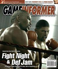 Game Informer [Issue 149] Cover 1 Of 2 Game Informer Prices