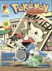 Pokemon Adventures #2 (1999) Comic Books Pokemon Adventures Prices