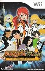 Manual - Front | Sakura Wars: So Long, My Love Wii
