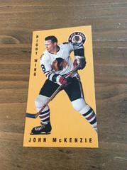 John McKenzie Hockey Cards 1994 Parkhurst Tall Boys Prices