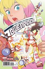 The Unbelievable Gwenpool #16 (2017) Comic Books Unbelievable Gwenpool Prices