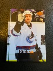 Kevin Bieska Hockey Cards 2007 Upper Deck Prices