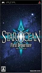 Star Ocean: First Departure JP PSP Prices