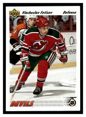 Viacheslav Fetisov #410 Hockey Cards 1991 Upper Deck Prices