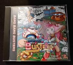 Bang Bang Busters JP Neo Geo CD Prices