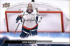 Vitek Vanecek Hockey Cards 2022 Upper Deck Prices