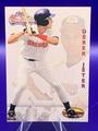 Derek Jeter | Baseball Cards 1994 Ted Williams Co