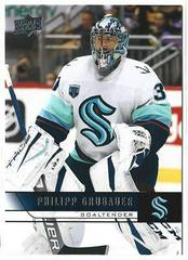 Philipp Grubauer Hockey Cards 2021 Upper Deck 2006-07 Retro Prices