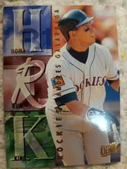 Andres Galarraga Baseball Cards 1995 Ultra Home Run Kings Prices