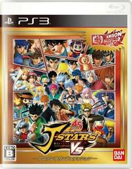 J-Stars Victory Vs [Anison Sound Edition] JP Playstation 3 Prices