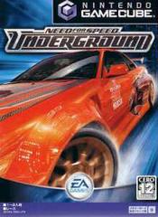 Need for Speed Underground JP Gamecube Prices