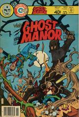 Ghost Manor #47 (1979) Comic Books Ghost Manor Prices