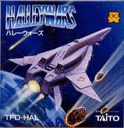 Halley Wars Famicom Disk System Prices