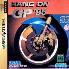 Hang-On GP 95 JP Sega Saturn Prices