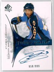 Evander Kane [Autograph] Hockey Cards 2009 SP Authentic Prices