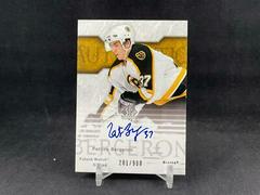 Patrice Bergeron [Autograph] Hockey Cards 2003 SP Authentic Prices