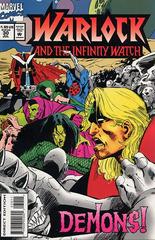 Warlock and the Infinity Watch #30 (1994) Comic Books Warlock and the Infinity Watch Prices