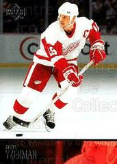Steve Yzerman #72 Hockey Cards 2003 Upper Deck Prices
