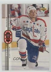 Sergei Gonchar #264 Hockey Cards 1994 Upper Deck Prices