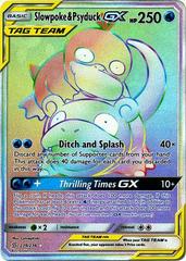 Details about   Pokemon card Slowpoke＆Psyduck GX Hp250 011/094 RR JAPANESE CARD Super Rare 