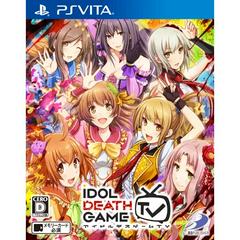 Idol Death Game TV JP Playstation Vita Prices