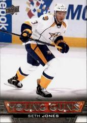 Seth Jones #228 Hockey Cards 2013 Upper Deck Prices
