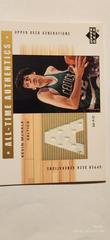 Kevin McHale Basketball Cards 2002 Upper Deck Generations All-Time Authentics Prices