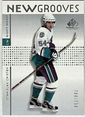 Stanislav Chistov Hockey Cards 2002 SP Game Used Prices