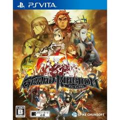 Grand Kingdom JP Playstation Vita Prices
