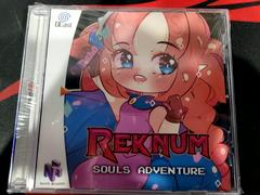 Reknum Souls Adventure [Homebrew] Sega Dreamcast Prices