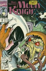 Marc Spector: Moon Knight #32 (1991) Comic Books Marc Spector: Moon Knight Prices