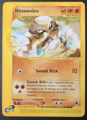 Pokemon Hitmonchan, Hitmonlee & Hitmontop Card Lot - 21 Different Card –  JAB Games13