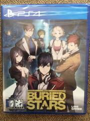 Buried Stars JP Playstation 4 Prices