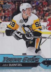 Jake Guentzel Hockey Cards 2016 SP Authentic Upper Deck Update Prices