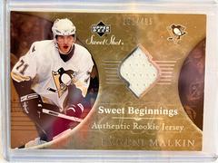 Evgeni Malkin #146 Hockey Cards 2006 Upper Deck Sweet Shot Prices