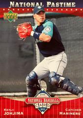 Kenji Johjima #NP-KJ Baseball Cards 2006 Upper Deck National Baseball Card Day Prices