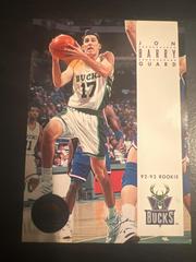 Jon Barry #109 Basketball Cards 1993 Skybox Premium Prices