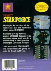 Star Force - Back | Star Force NES
