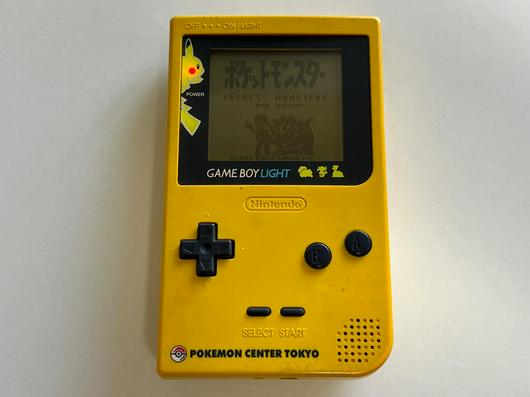 Gameboy Light [Pikachu Yellow Edition] photo