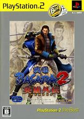 Sengoku Basara 2 Eiyuu Gaiden [PlayStation 2 the Best] JP Playstation 2 Prices