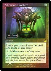 Chromatic Lantern [Serialized] #390 Magic Ravnica Remastered Prices