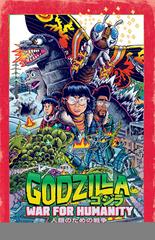 Godzilla: War for Humanity [Smith] #2 (2023) Comic Books Godzilla: War for Humanity Prices