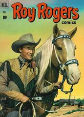 Roy Rogers Comics #47 (1951) Comic Books Roy Rogers Comics Prices