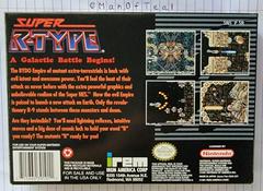 Box Back | Super R-Type Super Nintendo