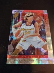 N. Lieberman-Cline [Executive Collection] #23 Basketball Cards 1997 Pinnacle Inside WNBA Prices