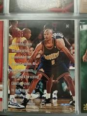 Reverse Image | Jalen Rose Basketball Cards 1994 SkyBox